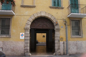 Отель Casa Marzia  Верона